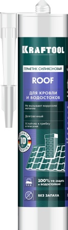 УТ-00011303
