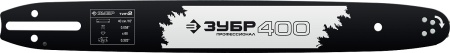 УТ-00008732
