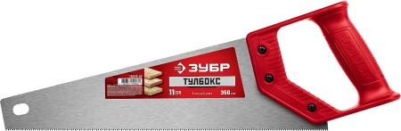 УТ-00008455