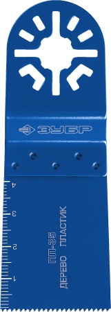 УТ-00012153