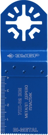УТ-00012150