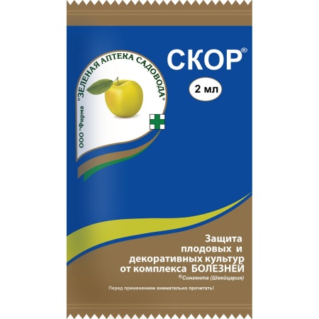 УТ-00007021