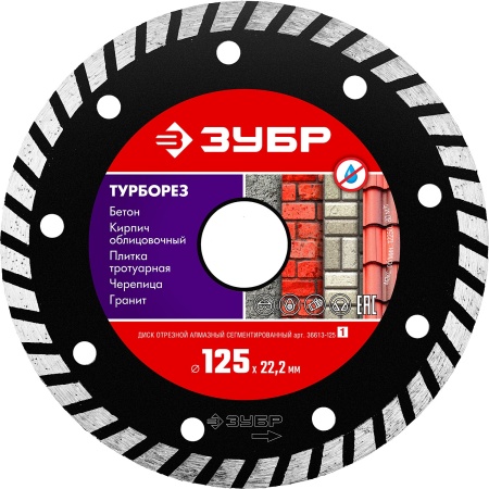УТ-00009491