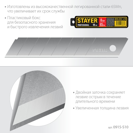 УТ-00011826