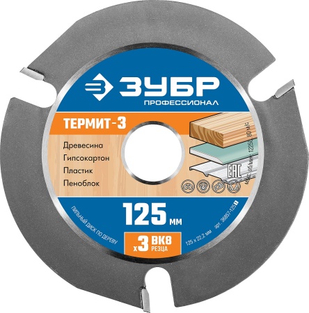 УТ-00008271