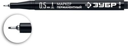 УТ-00009631