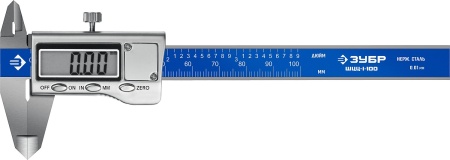 УТ-00008517