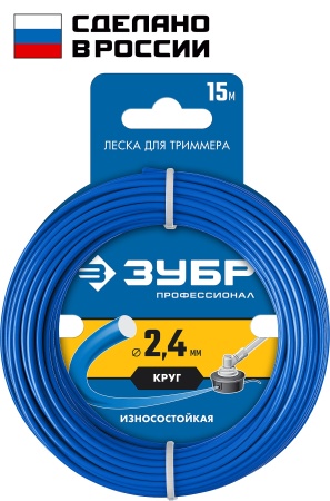 УТ-00008558