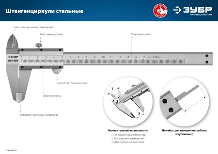УТ-00012523