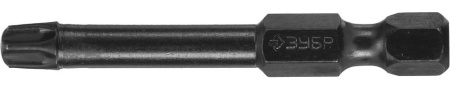 УТ-00010810