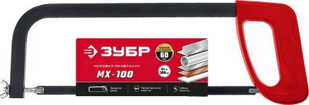 УТ-00011197
