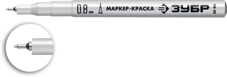 УТ-00009638