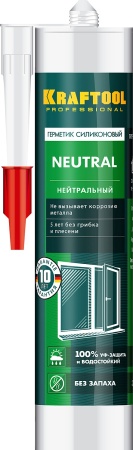 УТ-00009169