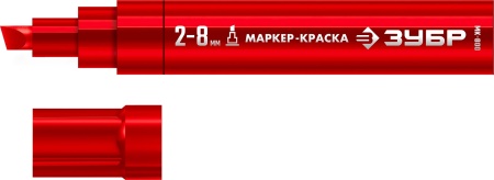 УТ-00010925