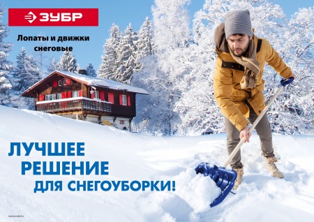 УТ-00007462-6
