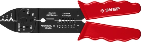 УТ-00008865