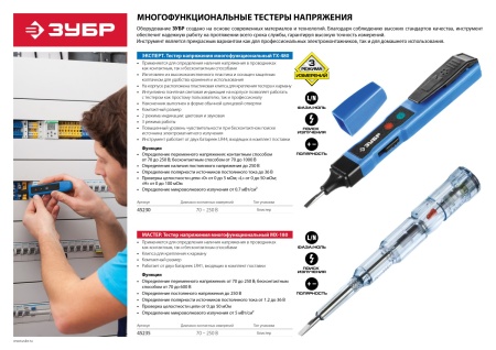 УТ-00007516-2