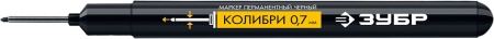 УТ-00009639