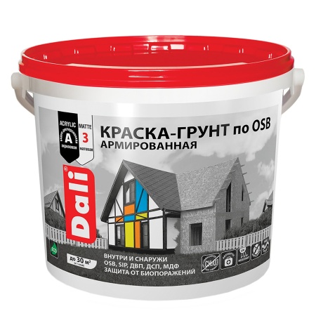 УТ-00009732