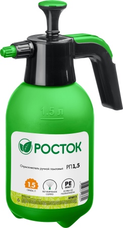 УТ-00011554