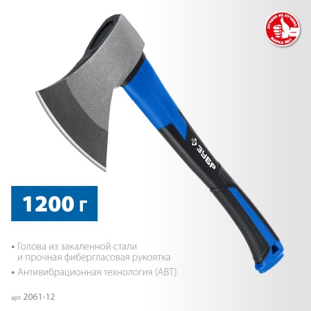 УТ-00011597