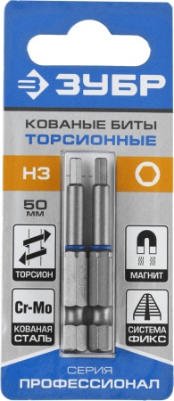 УТ-00010870