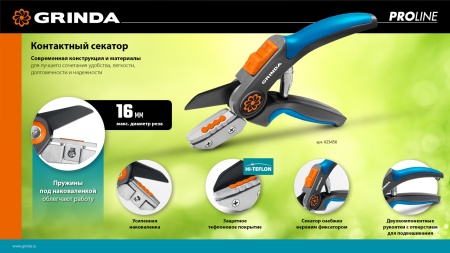 УТ-00011704