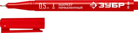 УТ-00011098