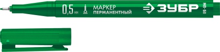 УТ-00011099