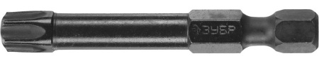 УТ-00010826