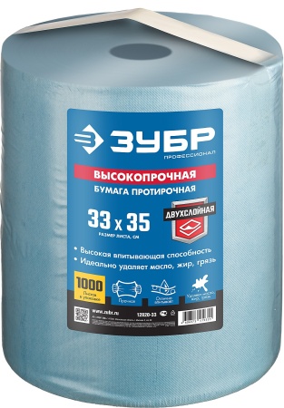 УТ-00007885