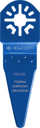 УТ-00012156