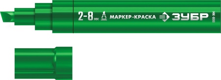 УТ-00010926