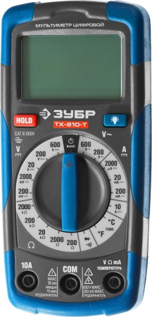 УТ-00010531