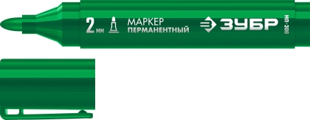 УТ-00011102