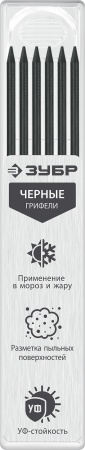 УТ-00011786