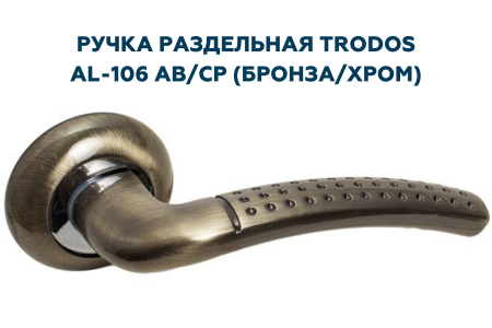 УТ-00005334