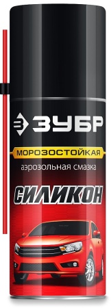 УТ-00010976