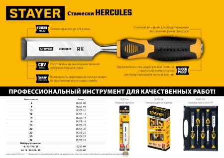 УТ-00008975