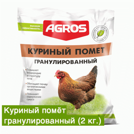 УТ-00011387