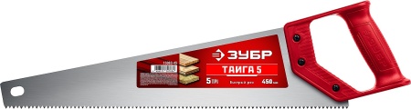 УТ-00008459