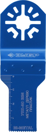 УТ-00012149