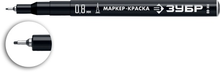 УТ-00009632