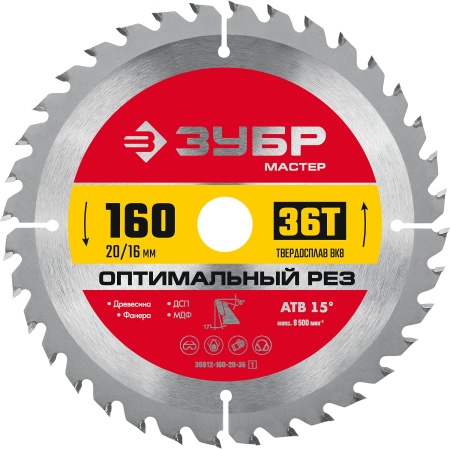 УТ-00009935