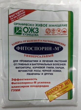УТ-00005264